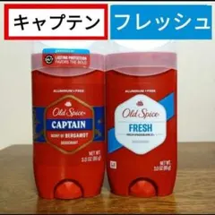 オールドスパイス フィジー キャプテン デオドラントスティック 制汗剤