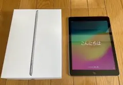 Item thumbnail for item 10063929-5707-47fc-ac06-ac467f4cf8a3