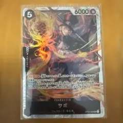 Item thumbnail for item 65e65400-9504-4f12-844d-5b016ba89ac8