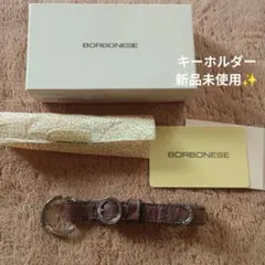 *RY*さま専用