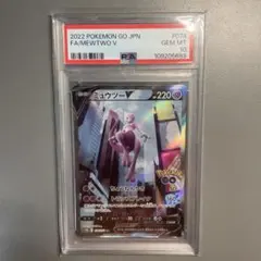 hyugai20様 リクエスト 2点 まとめ商品