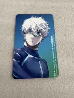 ブルーロック エピソード凪 オリジナル特典 トレカ 凪