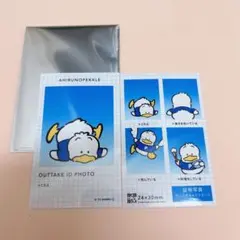 サンリオキャラクターズ サンリオ 証明写真風スマロイド NG集 あひるのペックル