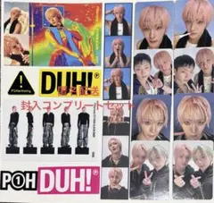 アルルカン MONSTER 通常盤 CD - メルカリ