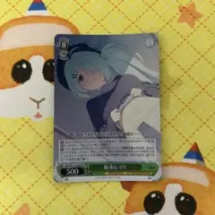 2026年最新】ヴァイスシュヴァルツ ブルーアーカイブ srの人気アイテム
