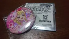 アイカツ 缶バッジ いちご 秋葉原 アトレ おうちdeサマーパーティー