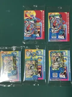 ポケモンフレンダ メタグロス ボーマンダ　ファミマ　5点セット