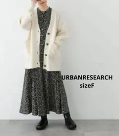 Item thumbnail for item c12b5d37-e45b-45c9-b017-4ea48b513086