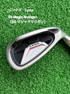 リンクスLynx SS マジックマリガン Gウエッジ 48度 フレックスLのサムネイル