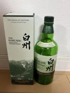 2026年最新】白州の人気アイテム - メルカリ