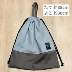 渡辺さん様 リクエスト 2点 まとめ商品