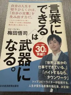 Item thumbnail for item 8650315f-5952-42b7-90e9-47e280f7ebad