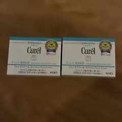 キュレル　潤浸保湿　フェイスクリーム　40g 2個セット