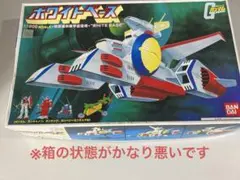 2025年最新】1/1200 ホワイトベース (機動戦士ガンダム)の人気