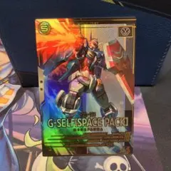 2025年最新】Gセルフ アーセナルベースの人気アイテム - メルカリ