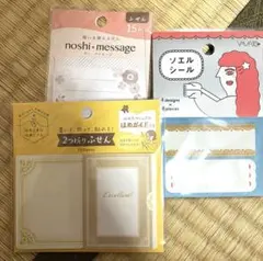 Item thumbnail for item f731b906-f8cb-4b3e-8604-aa3175abe565