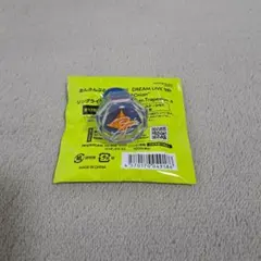 あんスタ 月永レオ スタライ 9th リングライト