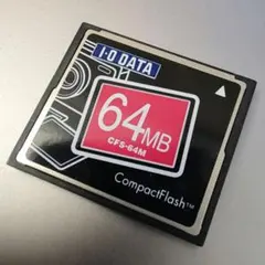 めるりん様 リクエスト 7点 まとめ商品