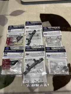 2026年最新】ミニ四駆まとめ売りの人気アイテム - メルカリ