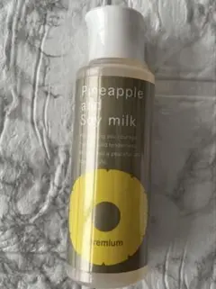 綿*星様 Pineapple and Soy milkローションプレミアム新品未のサムネイル
