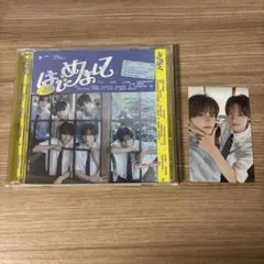 TWS はじめまして 通常盤 ユニット シニュ ヨンジェ ヨンユアズ