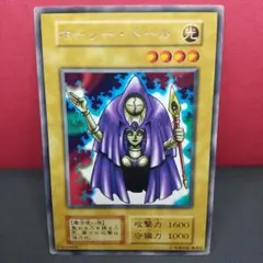 2025年最新】ホーリードール 初期の人気アイテム - メルカリ