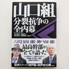 Item thumbnail for item 9cf08915-edfb-494c-a97d-7589815902a8