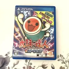 2026年最新】ps vita 太鼓の達人の人気アイテム - メルカリ
