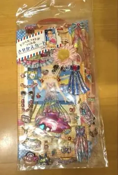 Item thumbnail for item b142c112-8b27-4995-a7f4-8d8760e593c9