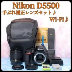 Nikon D5500 3レンズセット SIGMA超広角付 シャッター8891回 - メルカリ