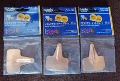 Item thumbnail for item 6d252180-dd54-4c08-a827-263129a4fcb8