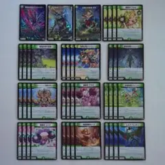 デュエルマスターズ 悪魔神復活 自然文明デッキパーツのサムネイル