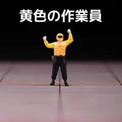 ケメロボ様 リクエスト 2点 まとめ商品