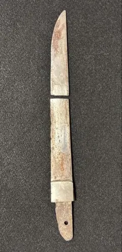 脇差残欠 合法サイズ 武具 時代 残欠 研ぎ練習用 ナイフ用 現状 D