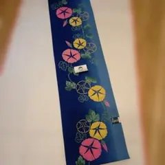 竺仙　コーマ反物のサムネイル