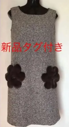 ビスコンティ　新品未使用タグ付き