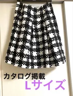 エムズグレイシー スカート 黒 白 フレアスカート 美品 千鳥柄 Lのサムネイル