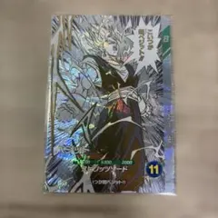 g*b様 ドラゴンボールスーパーダイバーズ sdvtb-006 ベジット - メルカリ