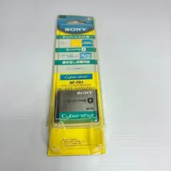 ソニー NP-FS12 リチウムイオンバッテリー ソニー NP-FS12 リチウムイオンバッテリー - メルカリ