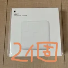 大特価！純正！2個！Apple USB-C 61W Power Adapter