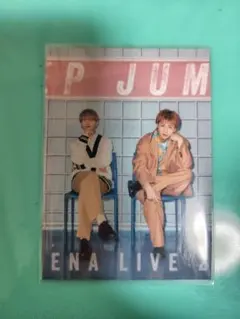 FANTASTICS 中島颯太 佐藤大樹 カード