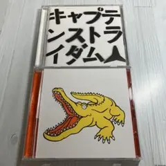 キャプテンストライダム / ブッコロリー / マウンテン・ア・ゴーゴーツー