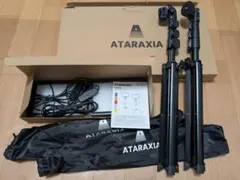 【送料込み】ataraxia 撮影用ライト 2packセット