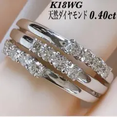 K18WG✨ダイヤ0.10ct付き✨埋め込みタイプ✨普段使いにピッタリ✨11号 