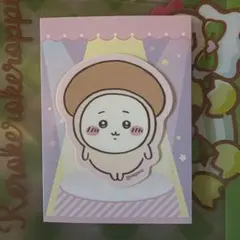 ちいかわ　ダイカットステッカー　ちいかわ　きのこ