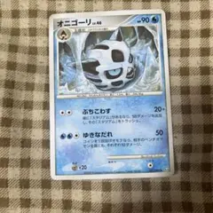 ポケモンカード オニゴーリ LV.46 027/090のサムネイル