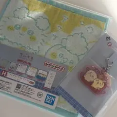 ちいかわ　一番くじ　F賞ラバーチャーム&H賞タオル　2点セット　ちいかわの湯