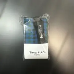 ファミリア シュパット エコバッグ〈Shupatto〉ミニマルS 青