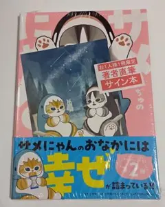 キッズ CDシングル じゃんけんキッズ おやくにたちます深呼吸/買物