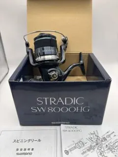 20STRADIC SW 5000XG 替スプール6000XG 20STRADIC SW 5000XG 替スプール6000XG - メルカリ